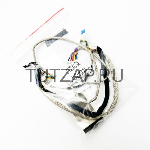 Набор шлейфов для монитора AOC 24G2