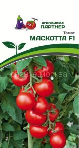 Томат МАСКОТТА F1 (0,05гр) Партнер