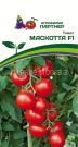 Tomat-MASKOTTA-F1-0-05gr-Partner