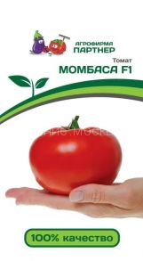 Томат МОМБАСА F1 (10шт) Партнер