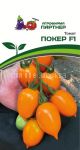 Tomat-POKeR-F1-10sht-Partner