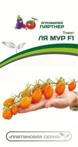 Томат Черри ЛЯ МУР F1 (5шт) Партнер