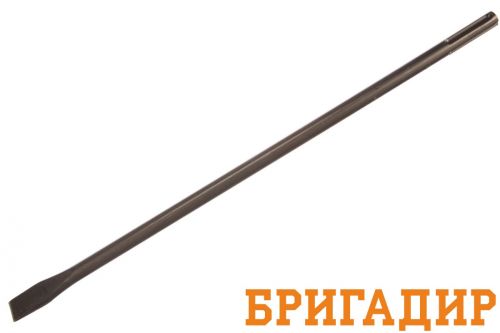 Лопатка SDS-MAX 600 мм (ширина 25 мм)