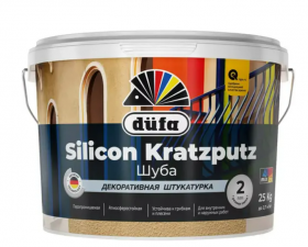 Декоративная Штукатурка Шуба 25кг Dufa Silicon Kratzputz Белая, на Силиконовой Основе Зерно 2мм / Дюфа.