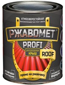 Грунт-Эмаль для Оцинкованного Металла Красковия Ржавомет Profi «Roof» 0.9кг RAL7040 Атмосферостойкая для Защиты Кровель, Заборов, Оцинковки.