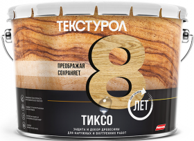 Защита и Декор Древесины Текстурол Тиксо 3л Махагон, Алкидная с Воском для Внутренних и Наружных Работ до 8 Лет.*