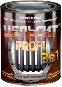 Грунт-Эмаль Термостойкая Красковия Цельсит Profi «3 в 1» 0.9кг RAL6029 Быстросохнущая.