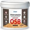 Грунт-Краска для Плит OSB Оптимист F321 5л Белая для Внутренних и Наружных Работ.