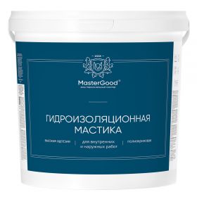 Гидроизоляционная Мастика Master Good 7кг Полиакриловая / Мастер Гуд.