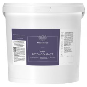 Грунт БетонContact Master Good 3кг Адгезионный / Мастер Гуд.