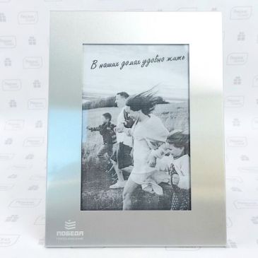 фоторамки с логотипом