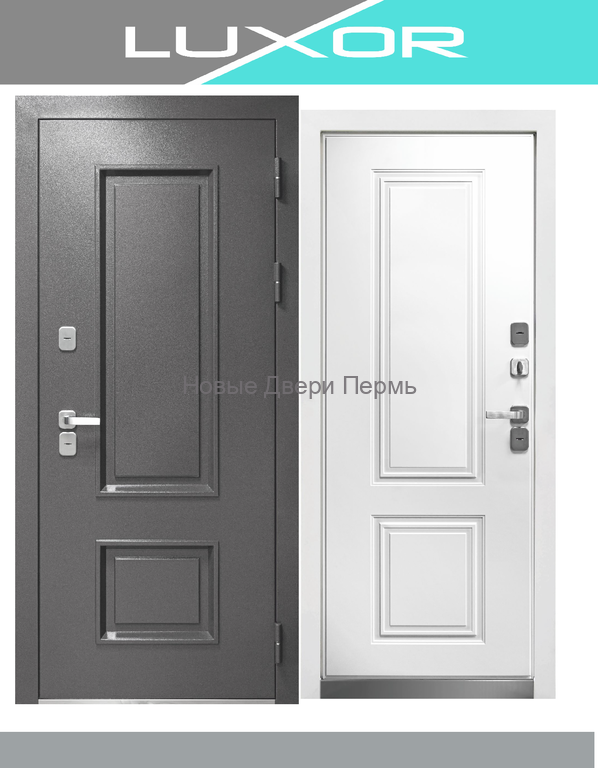 Коттедж-2 Termo  (терморазрыв) уличная дверь терморазрыв