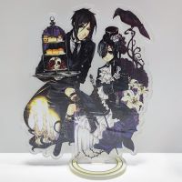 Акриловая фигурка Black Butler