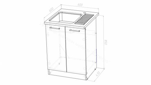 Кухонный гарнитур Кира медиум 1400 мм