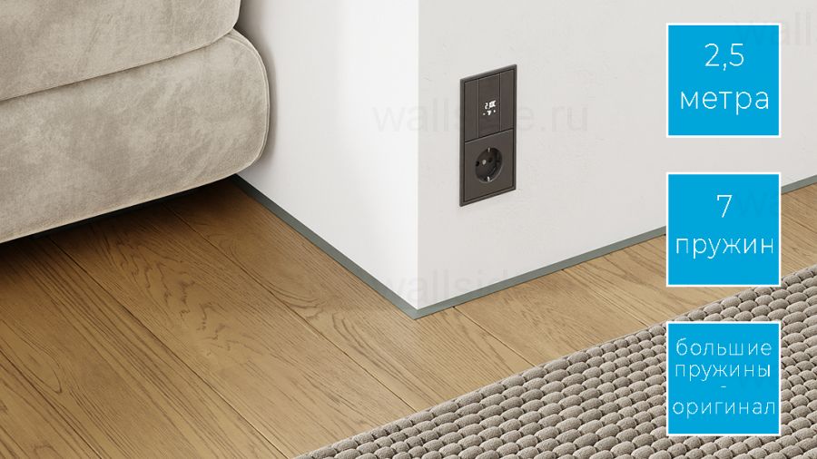 Микроплинтус Фесо