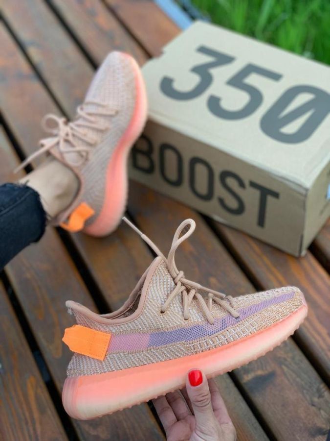 Adidas Yeezy boost 350 V2