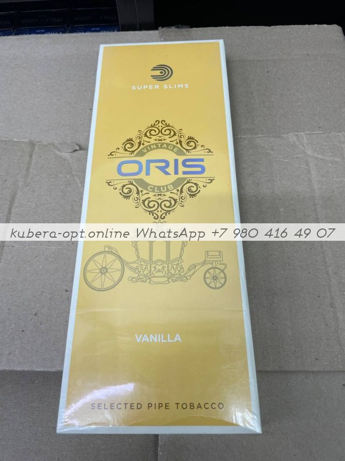 Oris Vintage Club Vanilla Super Slim (Орис Винтаж Клаб Супер Слим  Ваниль) минимальный заказ 1 коробка (50 блоков) можно миксом