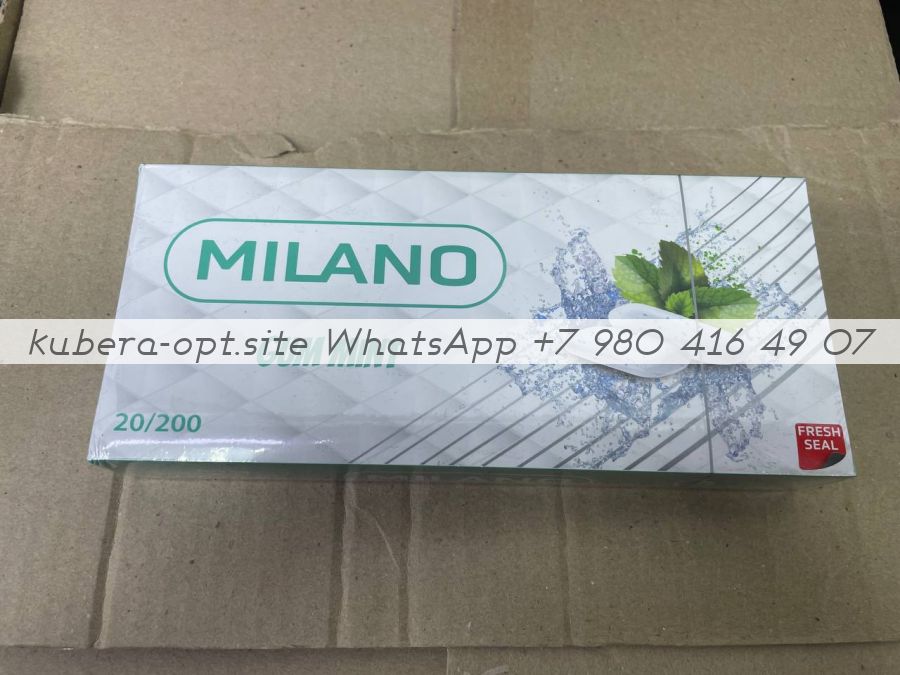 Milano Gum Mint (Милано Мятная Жвачка) минимальный заказ 1 коробка (50 блоков) можно миксом