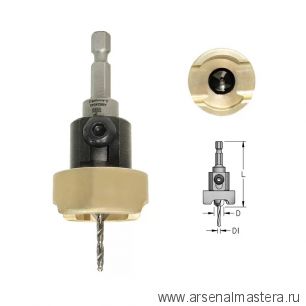 Новинка! Зенковка оправка коническая с ограничителем БЕЗ ВМЯТИН D 12,7 сверло 4,4 универсальная WPW ABB4404SC