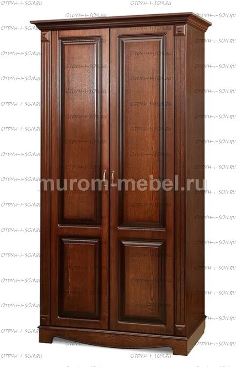 Шкаф 2-х створчатый Версаль 100х55х220