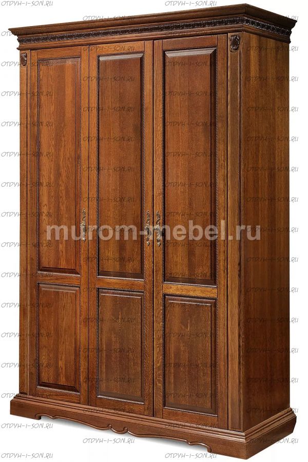 Шкаф Милано 3-х створчатый