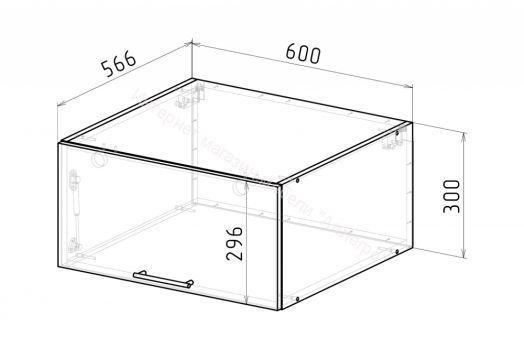 Кухонный гарнитур Паола люкс 3000 мм
