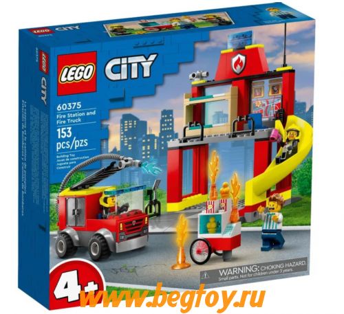 Конструктор LEGO CITY 60375