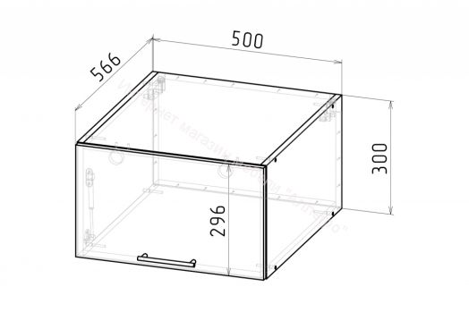 Кухонный гарнитур Амели люкс 3000 мм