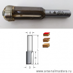 Обгонная фреза с нижним подшипником 12.7 x 25 x 65 x 8 WPW F241275