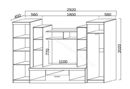 Гостиная "Сицилия" Дуб крафт серый/Дуб крафт белый