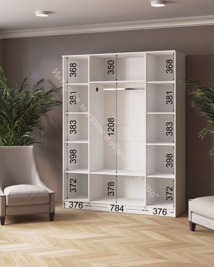 Шкаф комбинированный "Ларс" 1,6 с зеркалами