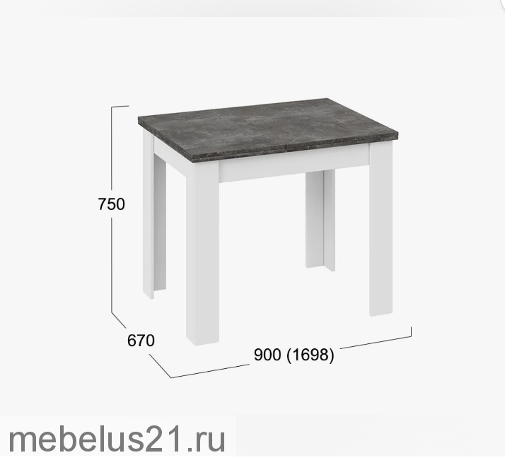 Стол Промо тип 1