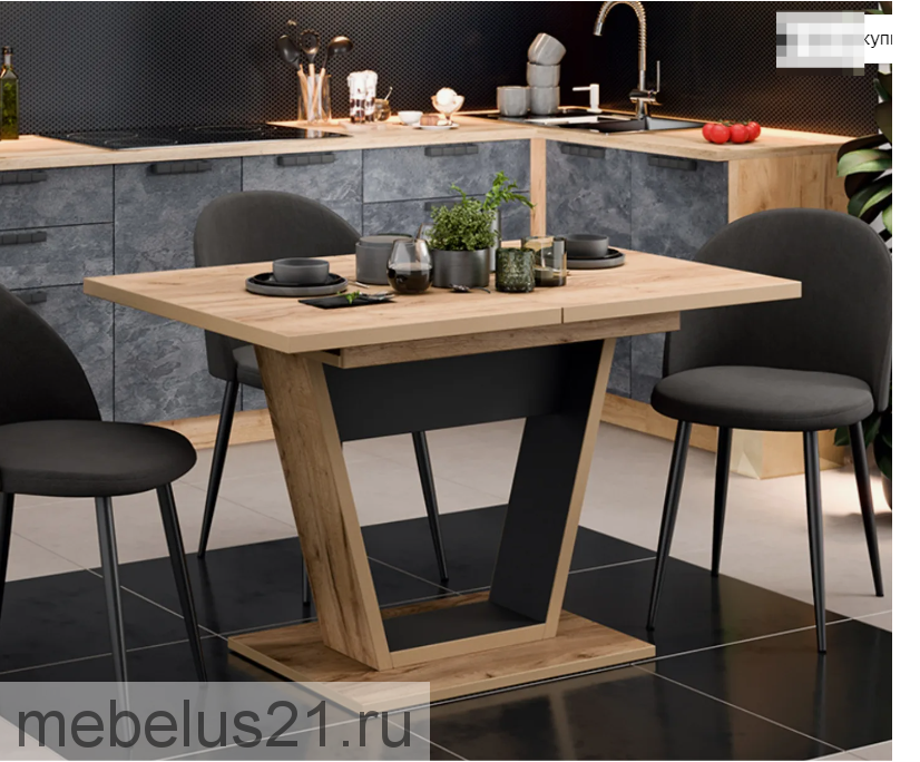 Стол обеденный раздвижной "Гавана" тип1