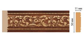 Багет Cosca Бордюр 51 Красное Дерево С Золотом 156-1084 /Д240хШ1.1хВ5.1см  Коска.