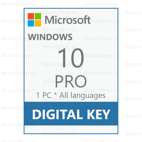 Windows 10 Профессиональная OEM 1ПК