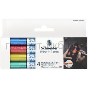 Маркеры декоративные Schneider Paint-It 011 4цв. металлик 2,0мм ML01111502