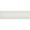 Багет Cosca Бордюр 80-1 Трельяж Слоновая Кость W1080-1/W25 Д240хШ1.2хВ8см / Коска.