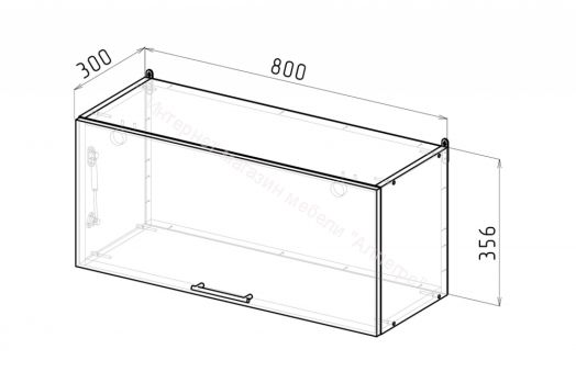 Кухонный гарнитур Ноктюрн мега прайм 1500х2700 мм