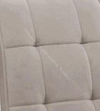 Стул Dikline 207 B03 BEIGE Ножки белые, Бежевый