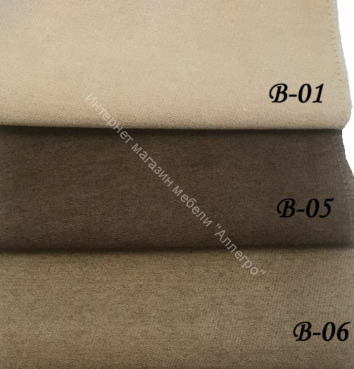 Стул "Дакота" Белый/Виола 05