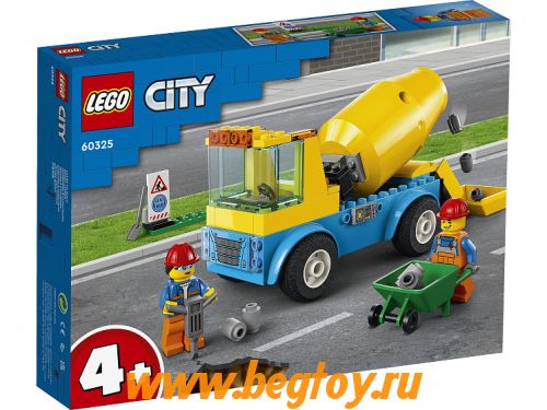 Конструктор LEGO CITY 60325