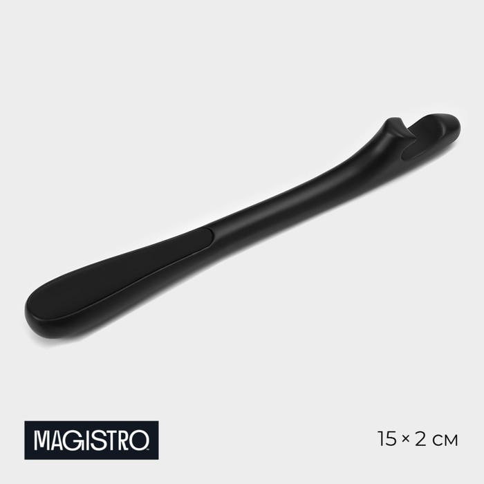 Открывашка Magistro Vantablack, 15?2 см, цвет чёрный