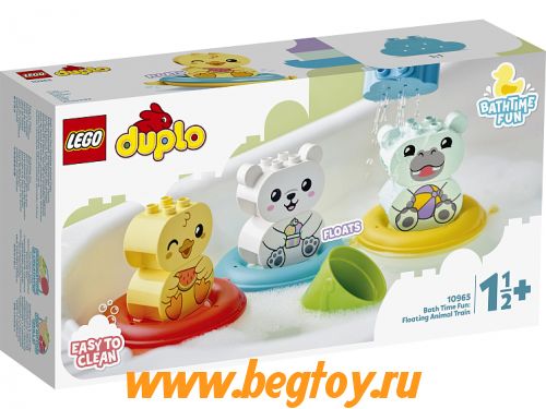 Конструктор LEGO DUPLO 10965