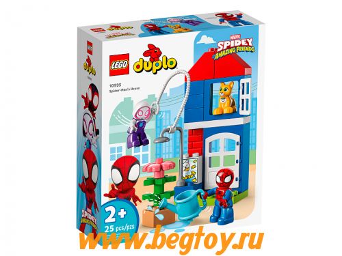 Конструктор LEGO DUPLO 10995