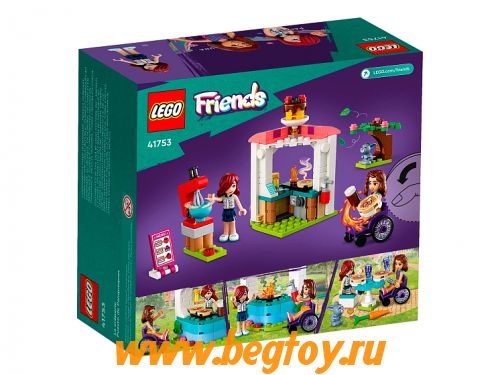 Конструктор LEGO Friends 41753