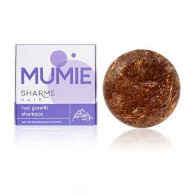 Натуральный твердый шампунь Sharme Hair Mumie для активизации роста волос, 50 г