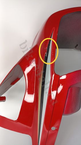 Пластик передний (обтекатель) Yamaha YBR 125 (2004-2008 г.в.) - уценка