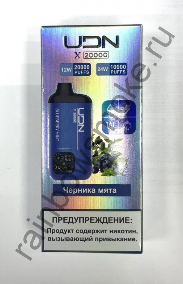 ЭС UDN X 20000 - Blueberry Mint (Черника Мята)