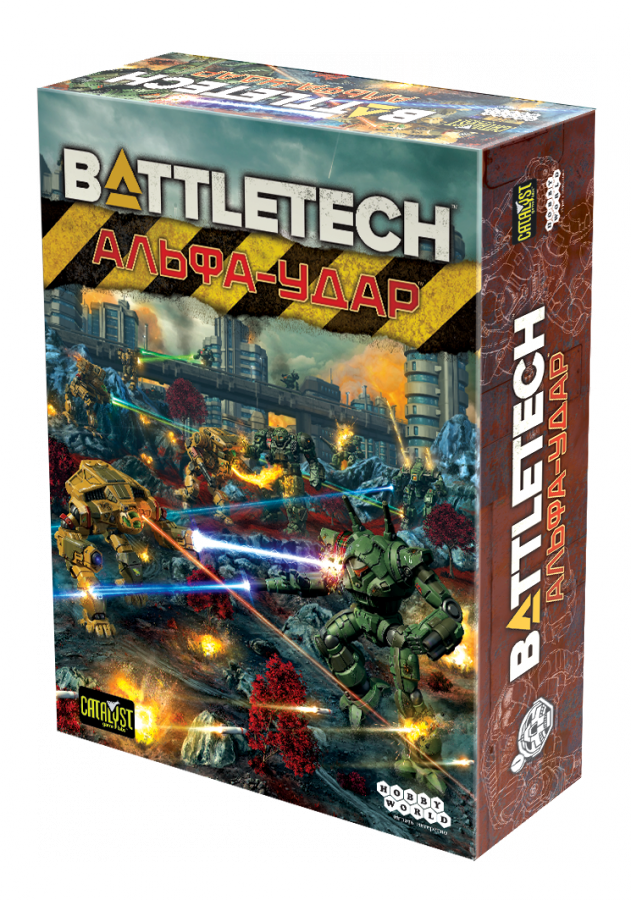 BattleTech: Альфа-удар