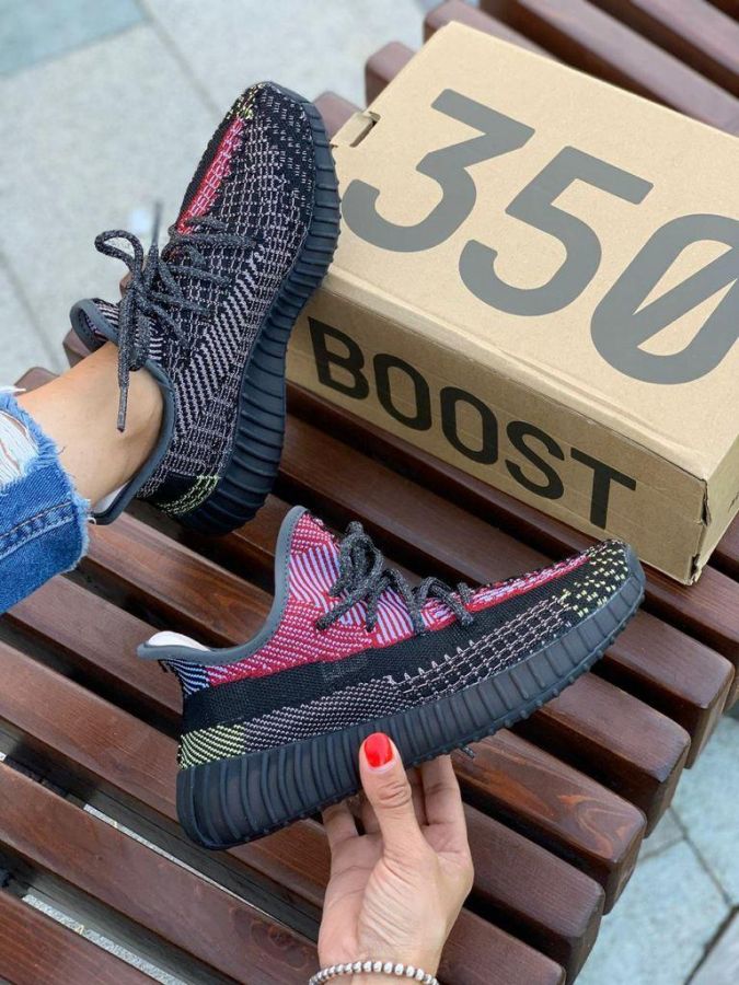 Adidas Yeezy boost 350 V2